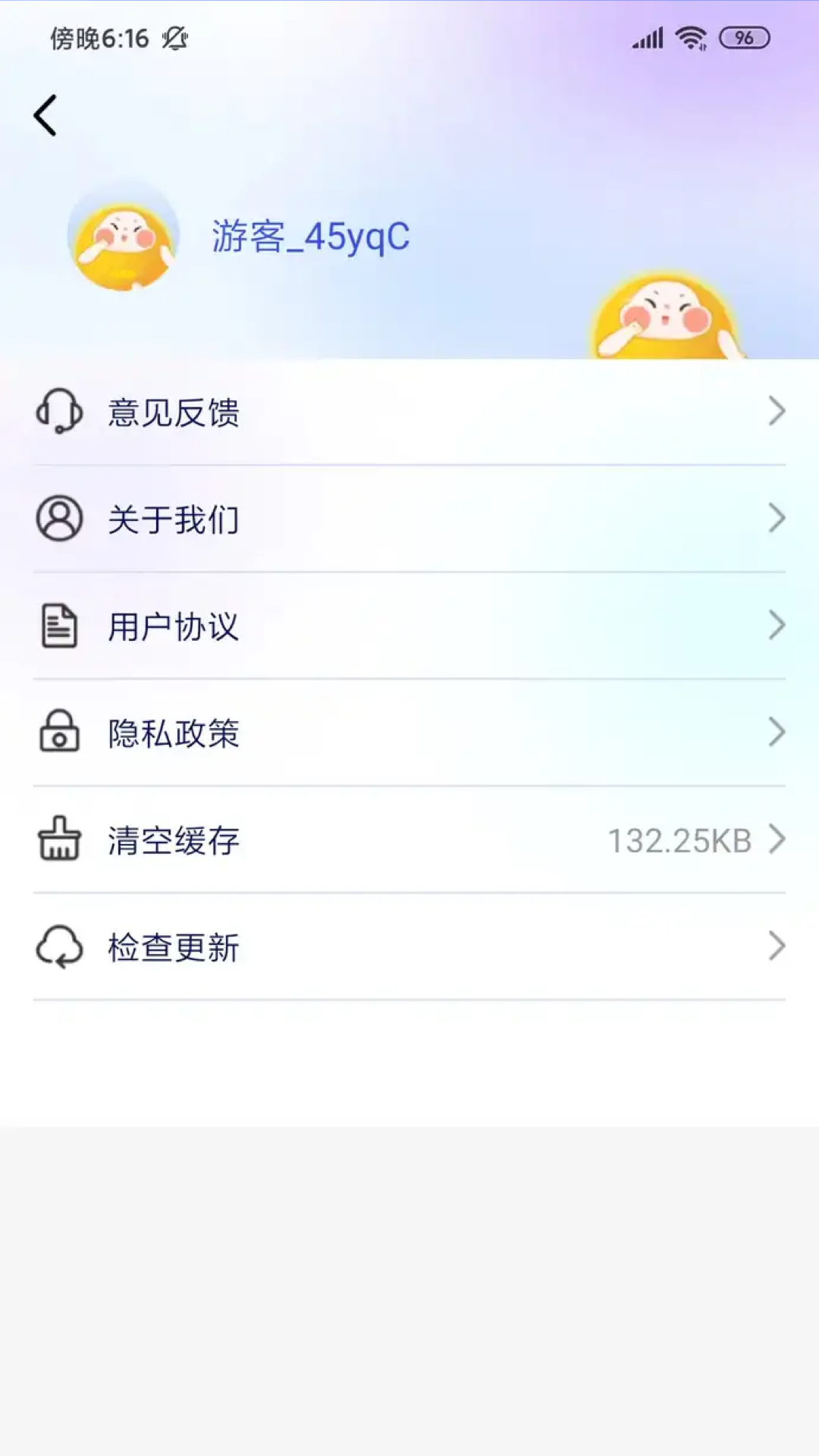 ʢapp 1.0.0