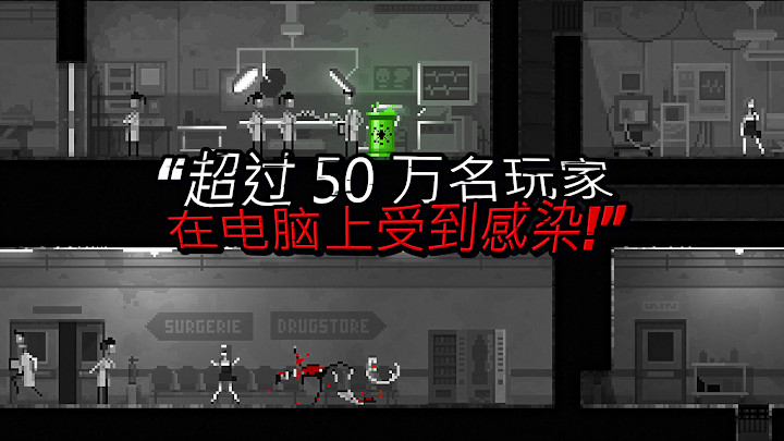 ʬ֮ҹֲ° V1.0
