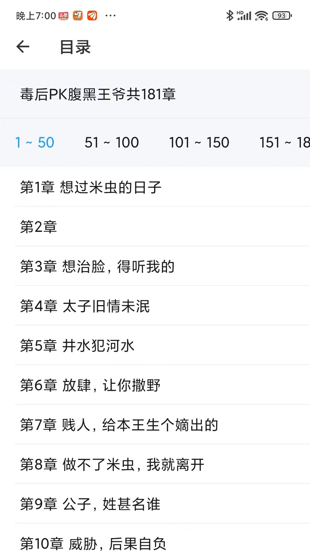 С˵app 1.0.6