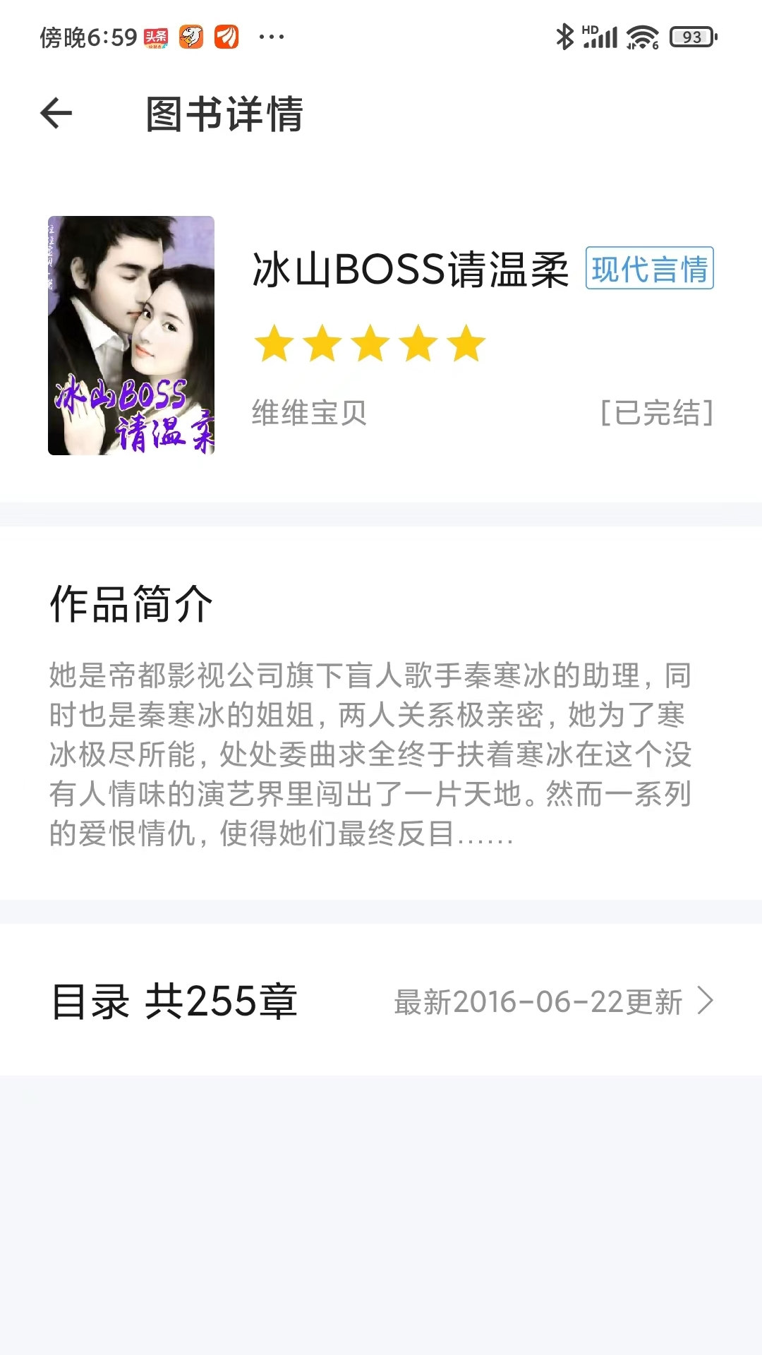 С˵app 1.0.6