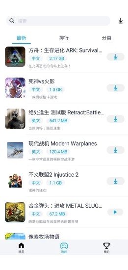 appʵ֤ 1.9.5