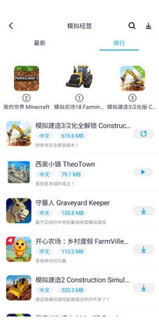 appʵ֤ 1.9.5
