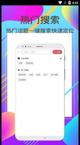 ְapp 1.0.0