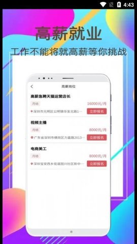 ְapp 1.0.0