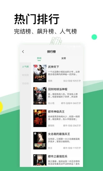 С˵Ѱapp 1.0
