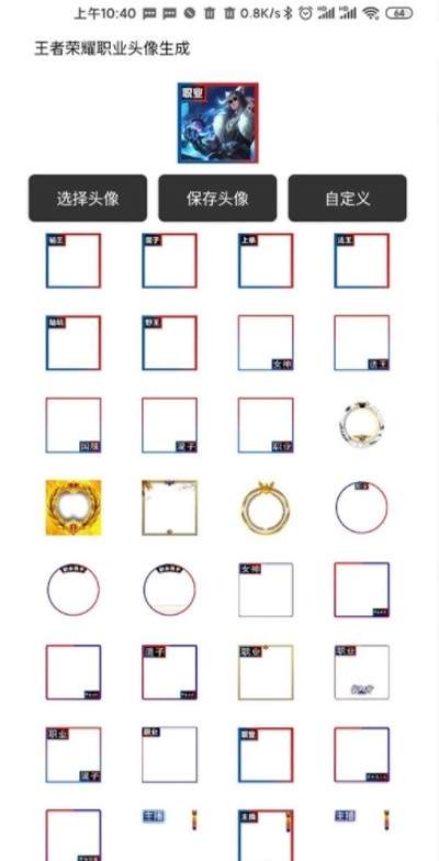 ߺӾapp 1.0