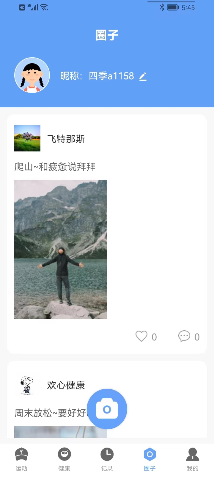 ļƲapp 1.0.2