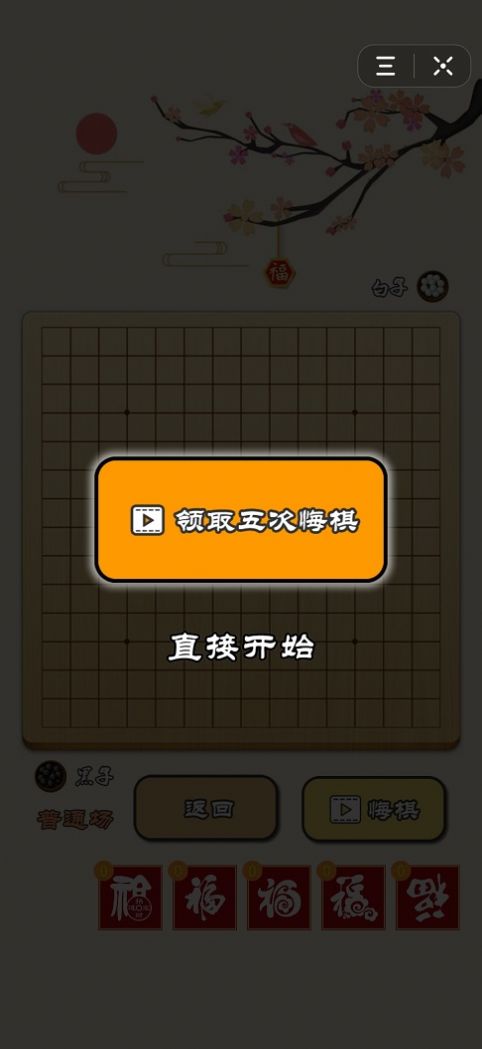 ӭ v1.6.0