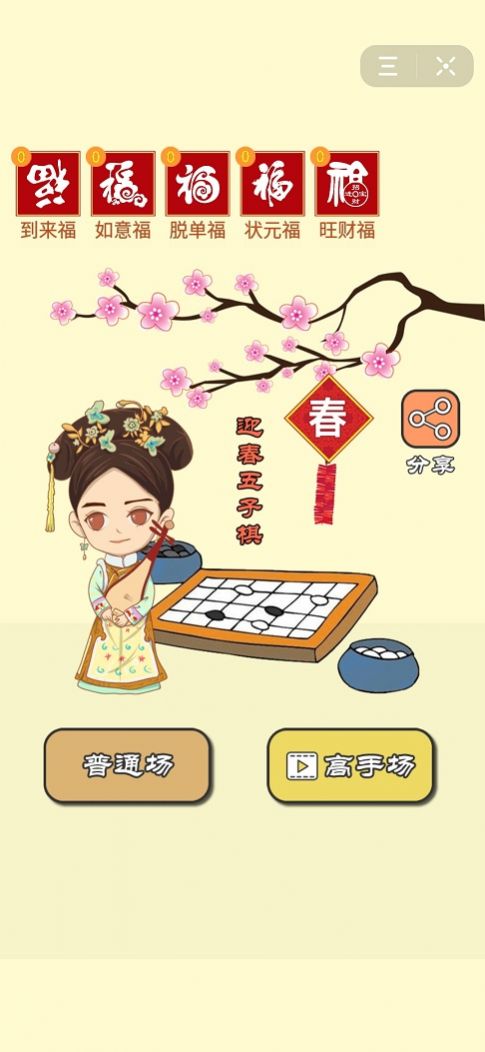 ӭ v1.6.0