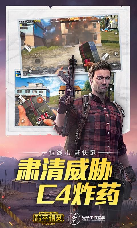 㻭app 1.78.00