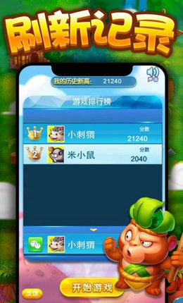 Ϸ V1.0.5774
