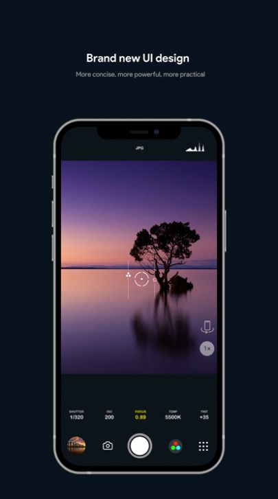 Ӱapp 1.2