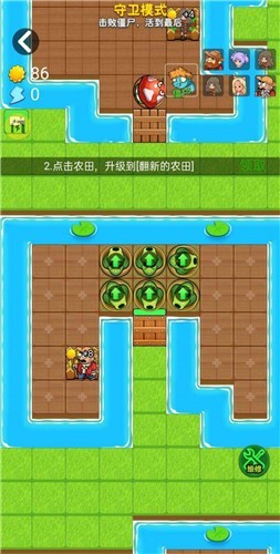 ũѰ V1.4.1