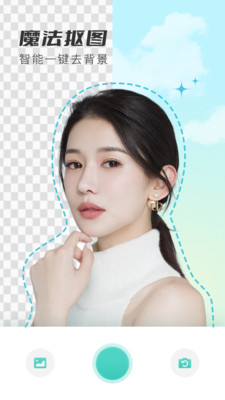 ߴapp 30.2.3