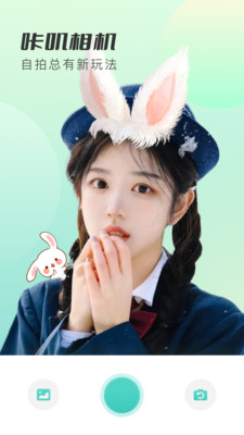 ߴapp 30.2.3