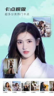 ߴapp 30.2.3