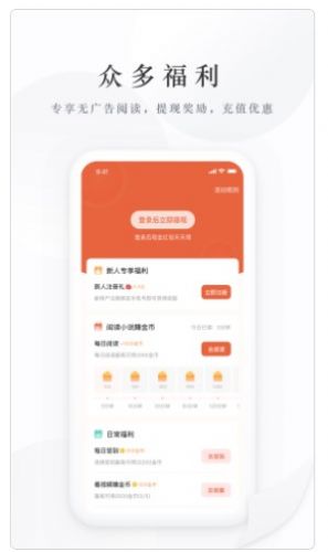ڵС˵app 2.0.0.221116