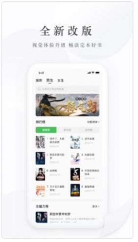 ڵС˵app 2.0.0.221116