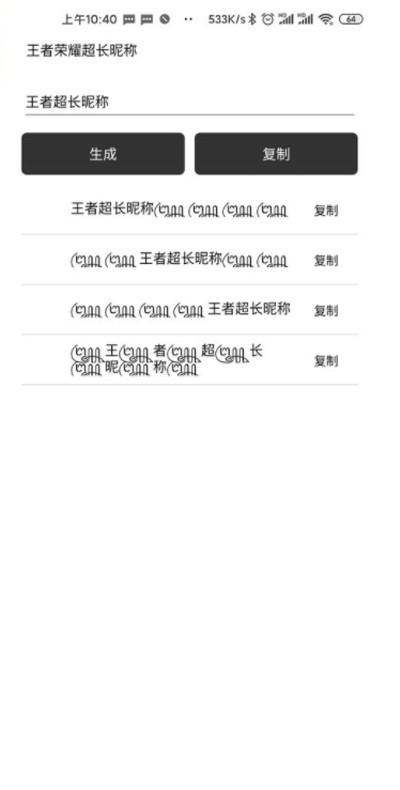ߺӾapp 1.0