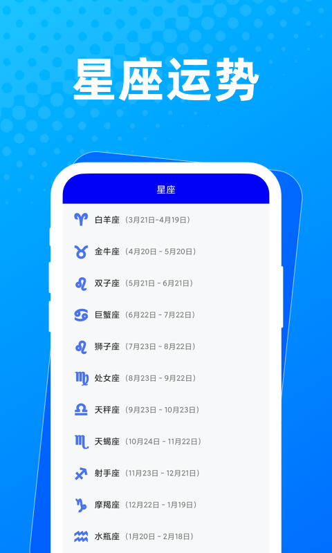 æapp 1.0.0