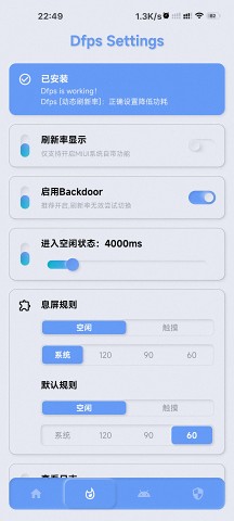 YCȹapp 1.0.1