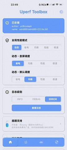 YCȹapp 1.0.1
