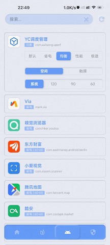 YCȹapp 1.0.1