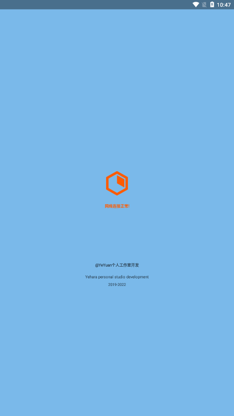 APEX120֡app 1.1