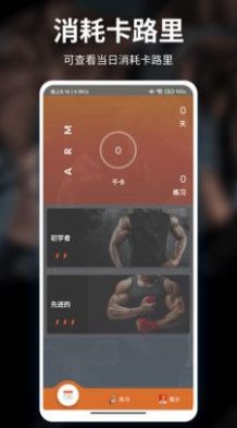 ʽapp 2.0