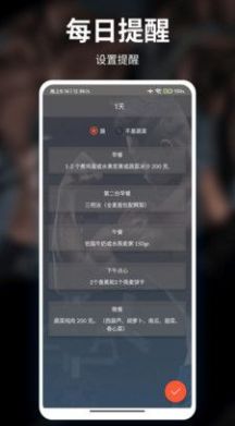 ʽapp 2.0
