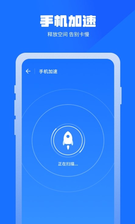 app 1.1.28