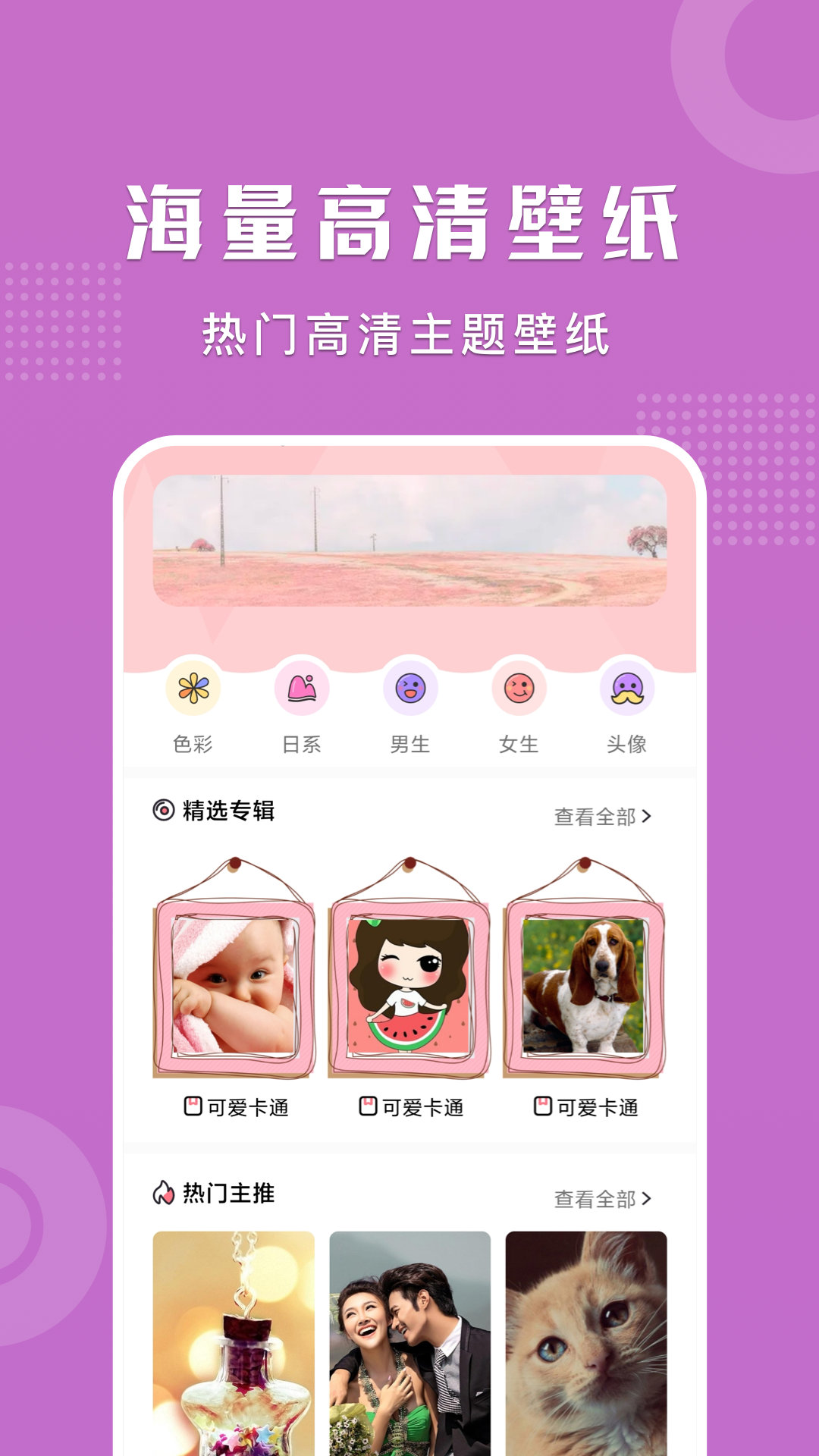 ɰֽapp 1.1