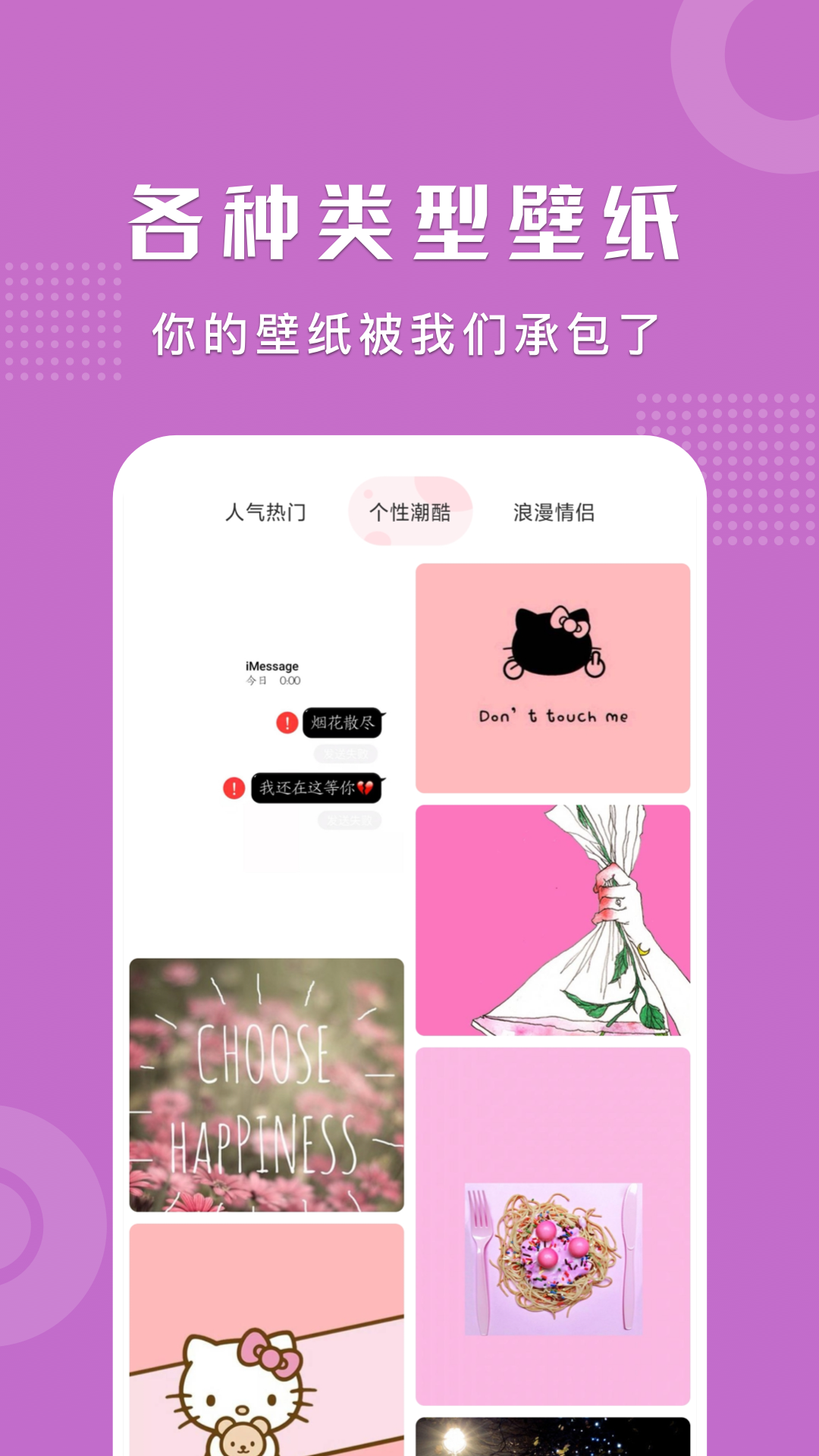ɰֽapp 1.1