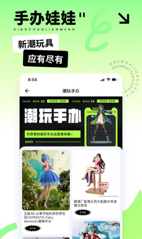 ǳapp 1.0.0