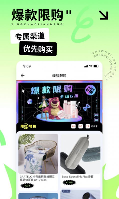 ǳapp 1.0.0