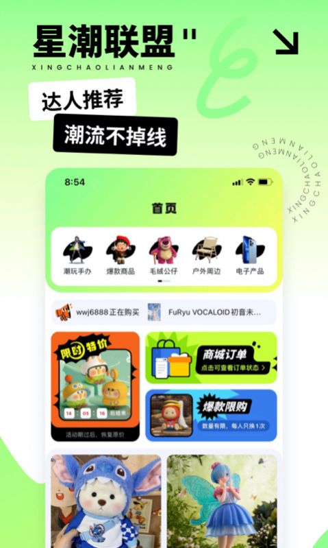 ǳapp 1.0.0