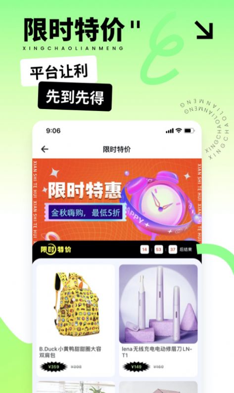 ǳapp 1.0.0