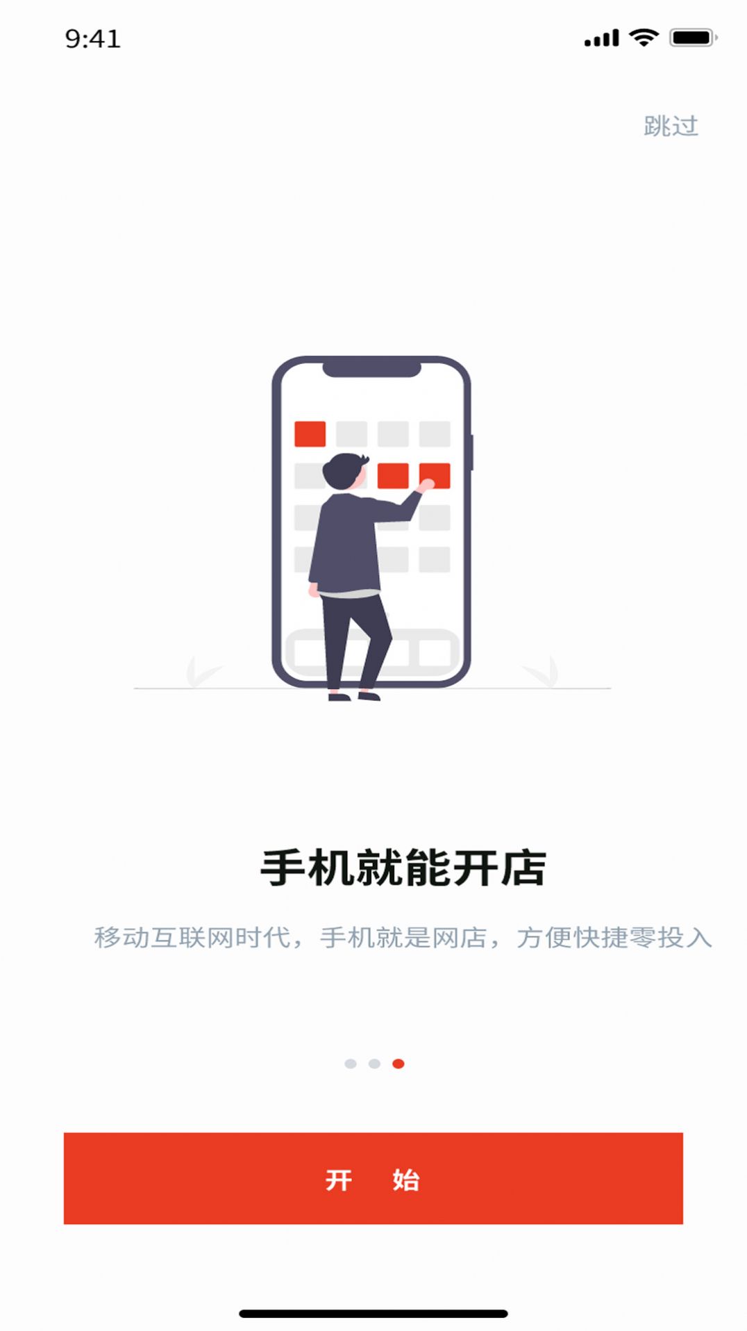 Ը̼Ұ 1.0.1