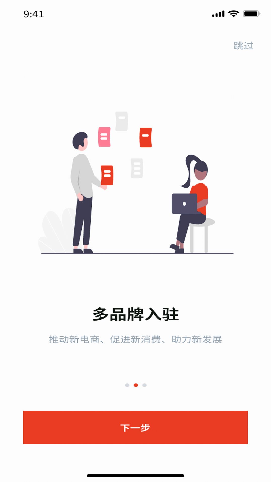 Ը̼Ұ 1.0.1
