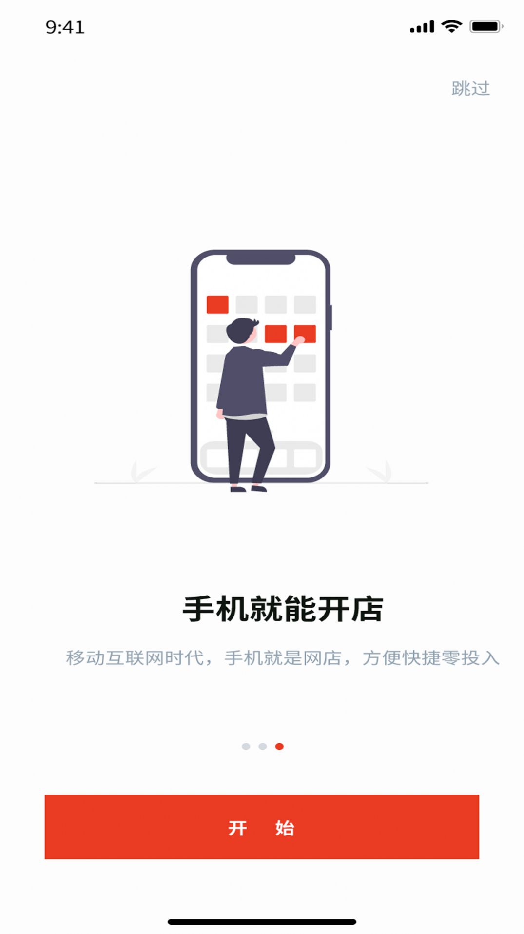 Ը̼Ұ 1.0.1