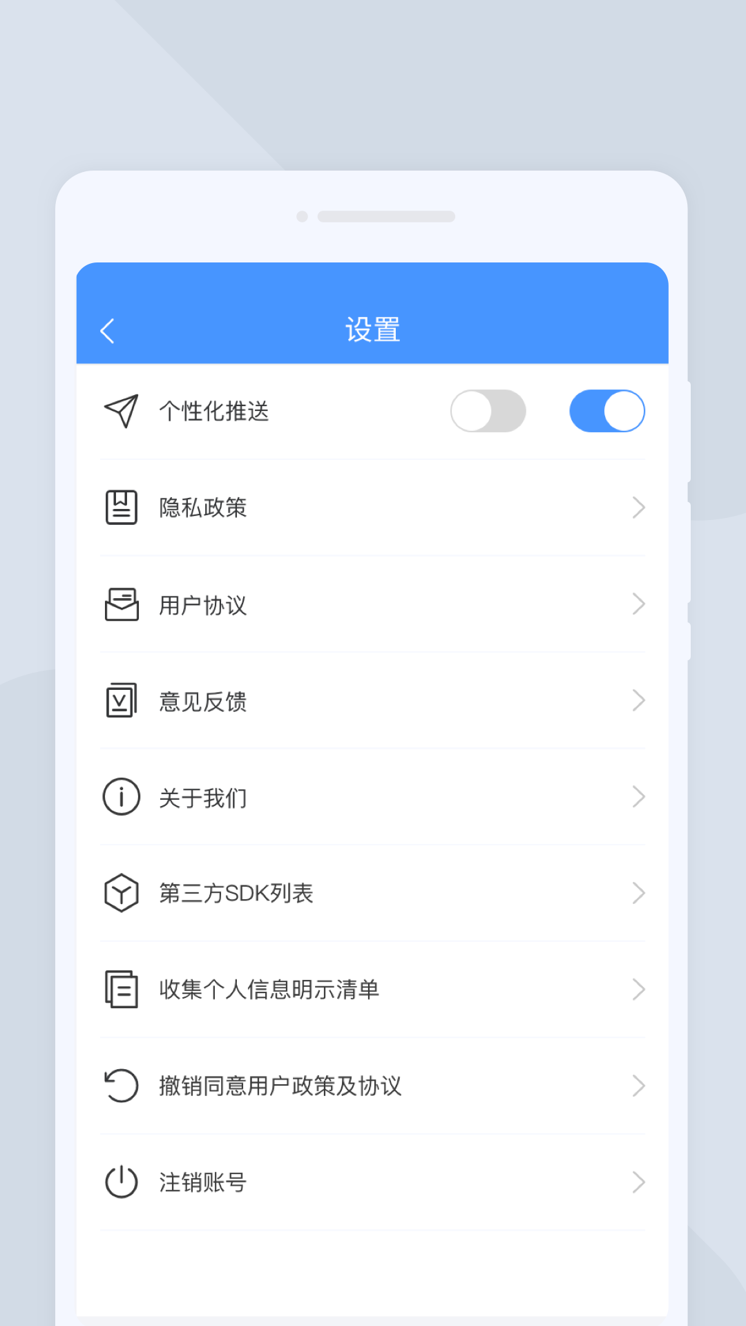 ɨʦapp 1.0.0