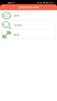һܲapp 4.1.0