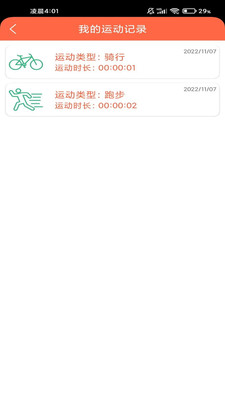 һܲapp 4.1.0