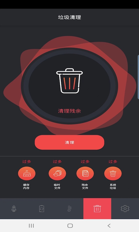 app 1.0