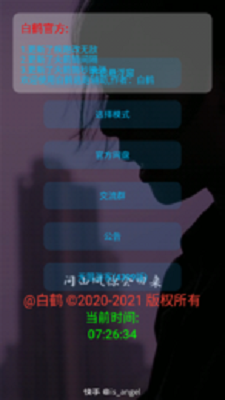 ɺ׸ܰapp 1.8