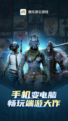 Ϸtv 4.2.9.009