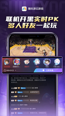 Ϸtv 4.2.9.009