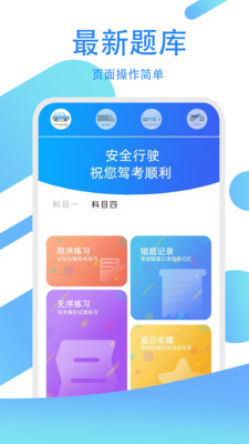 ݿģϰapp 2.0