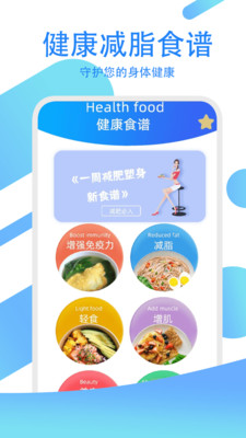 ݿģϰapp 2.0