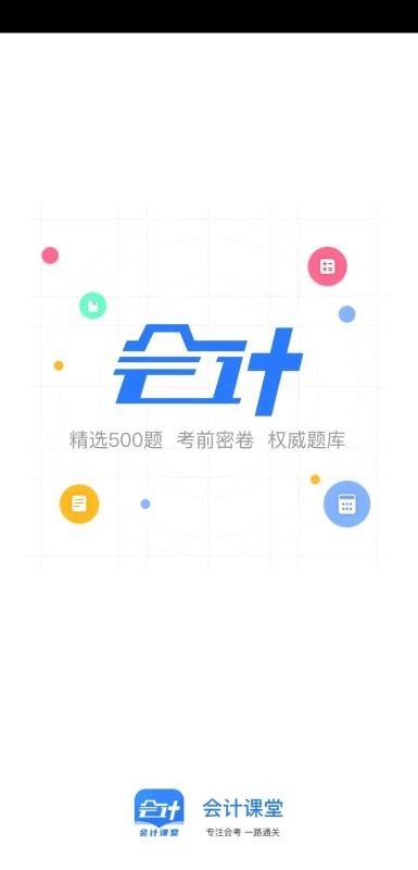 ƿapp 1.0.0